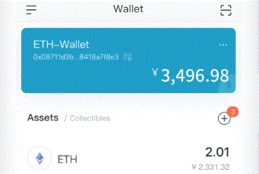 imToken钱包成为im下载OTC货币交易热门选择